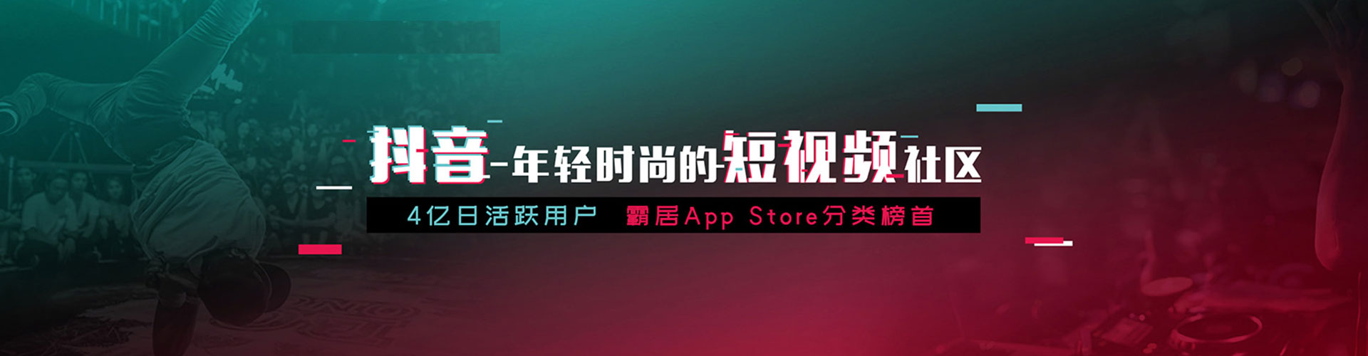 元氏百度优化推广